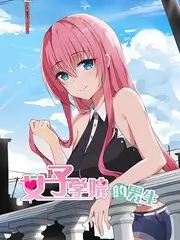 音乐竞技综艺《声音实验室》全集
